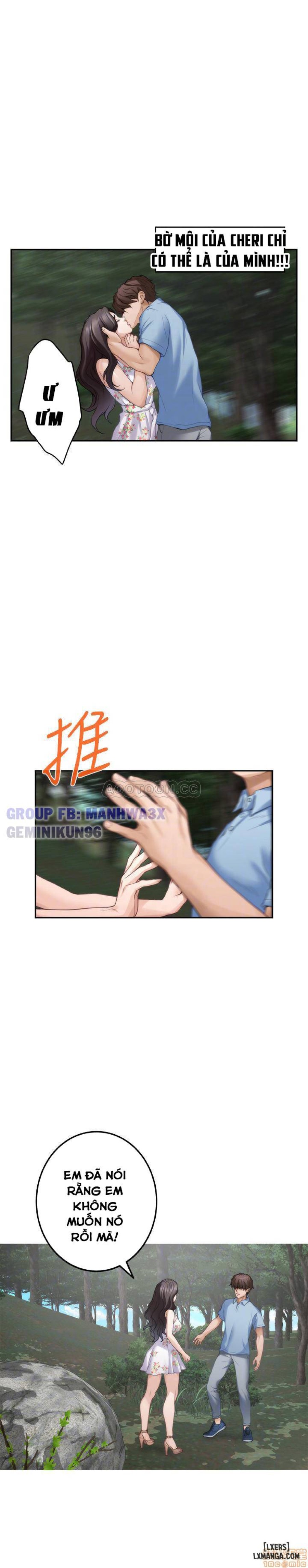 Cặp Đôi S 