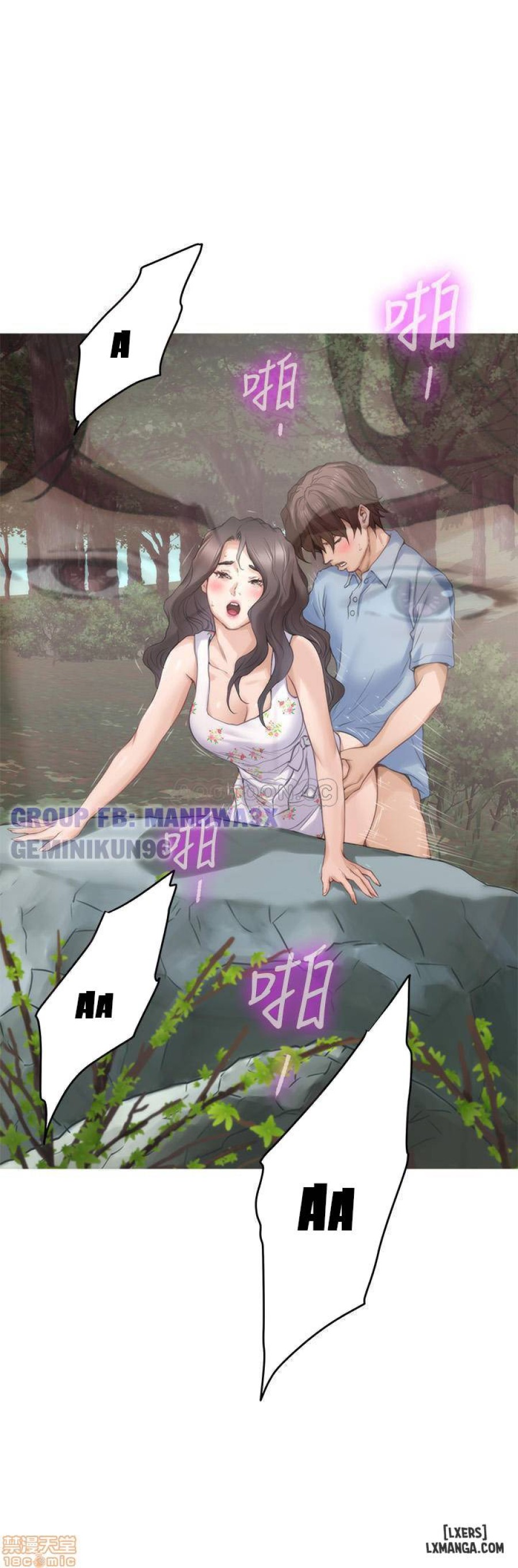 Cặp Đôi S 