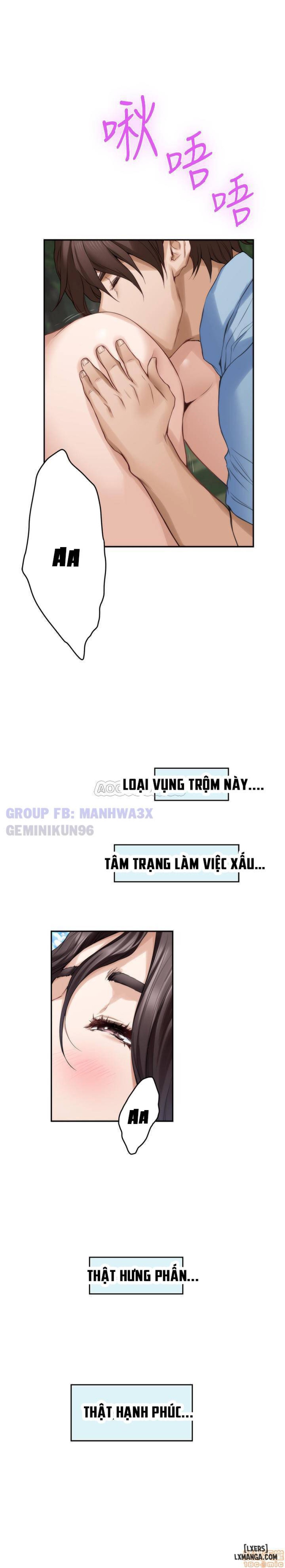 Cặp Đôi S 