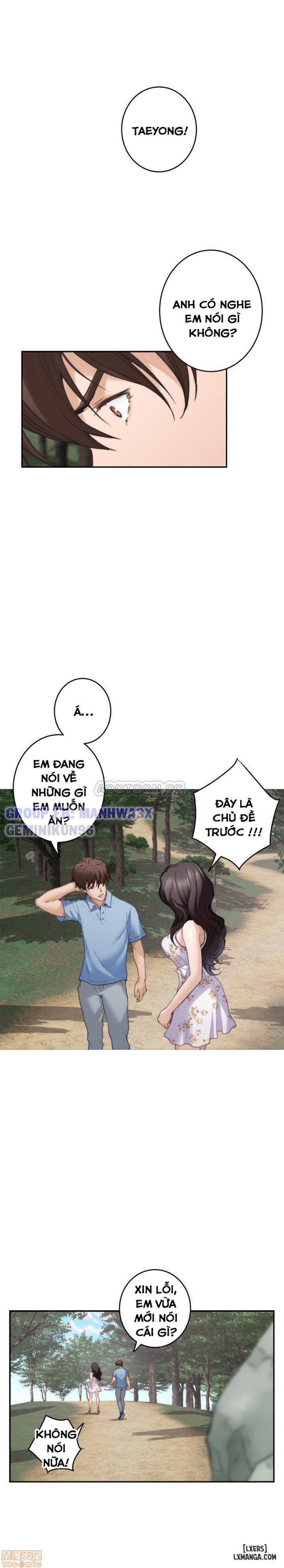Cặp Đôi S 