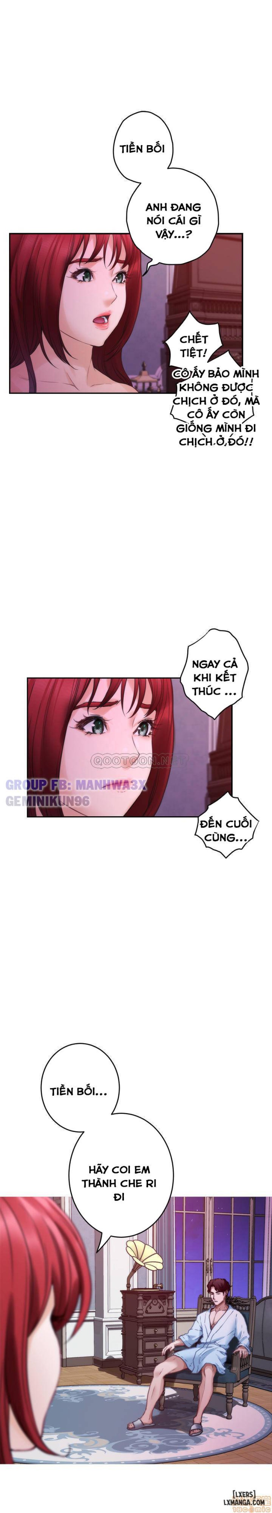 Cặp Đôi S 