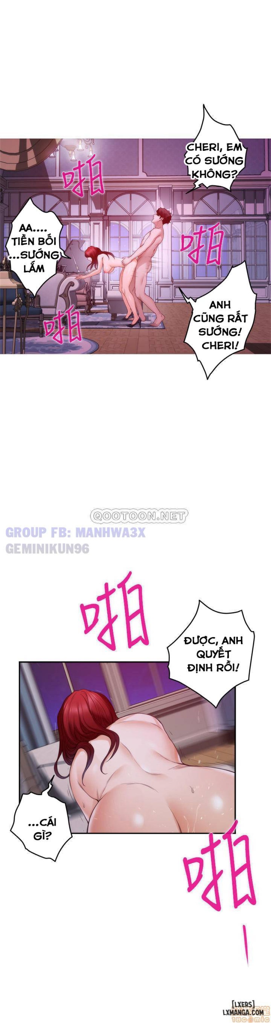 Cặp Đôi S 