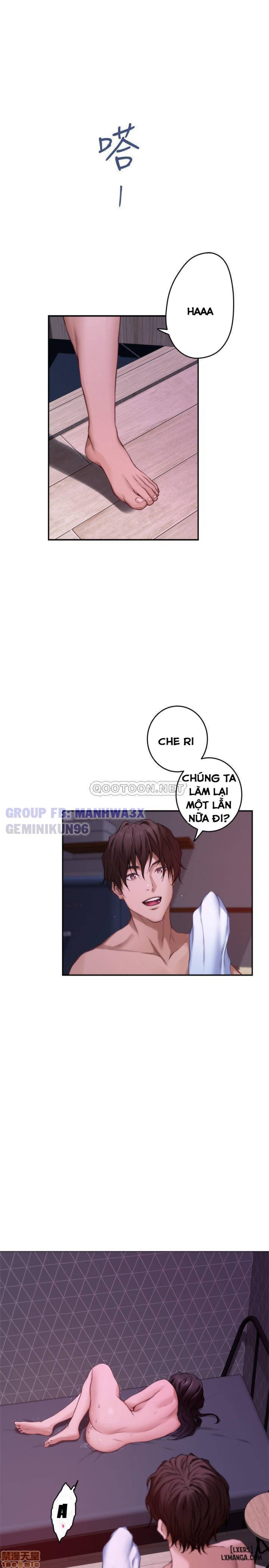 Cặp Đôi S 