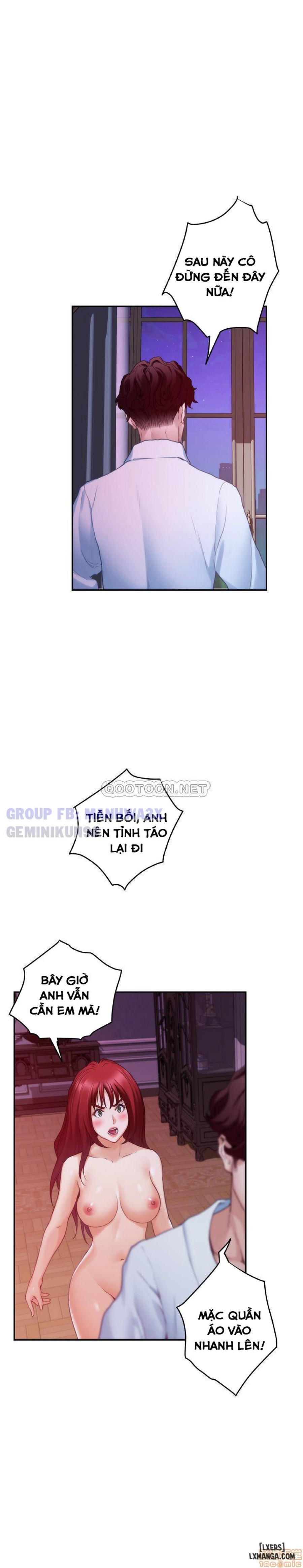 Cặp Đôi S 