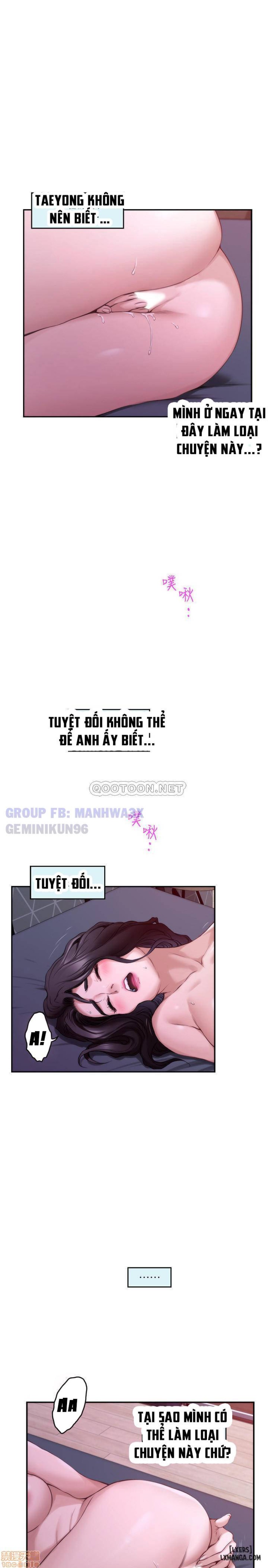 Cặp Đôi S 