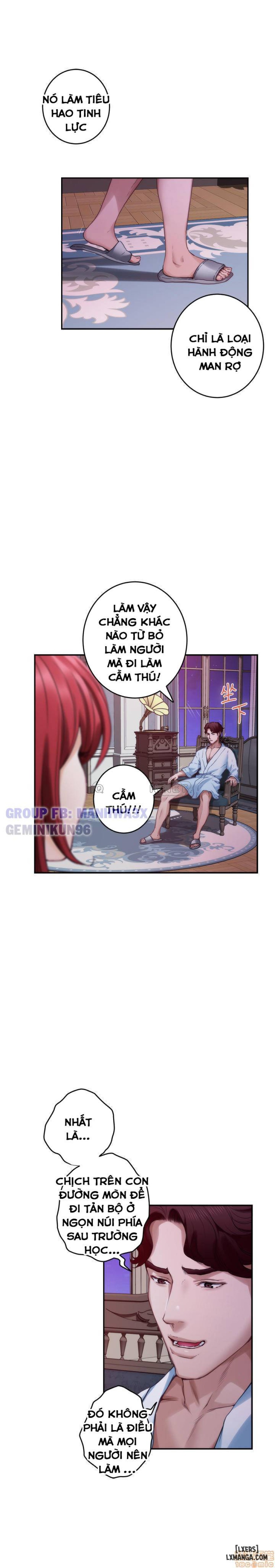 Cặp Đôi S 