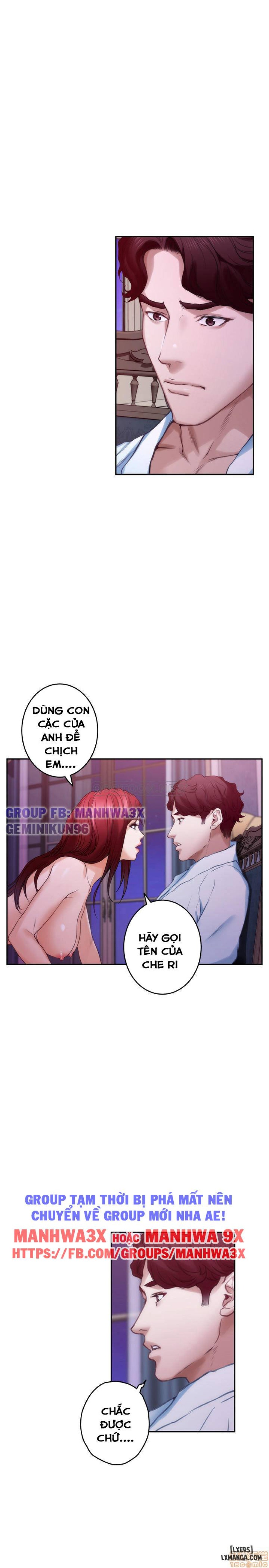 Cặp Đôi S 