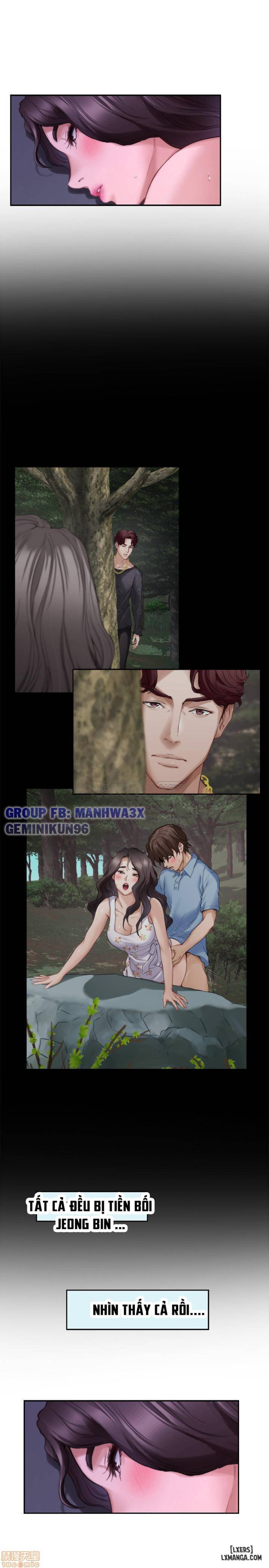 Cặp Đôi S 