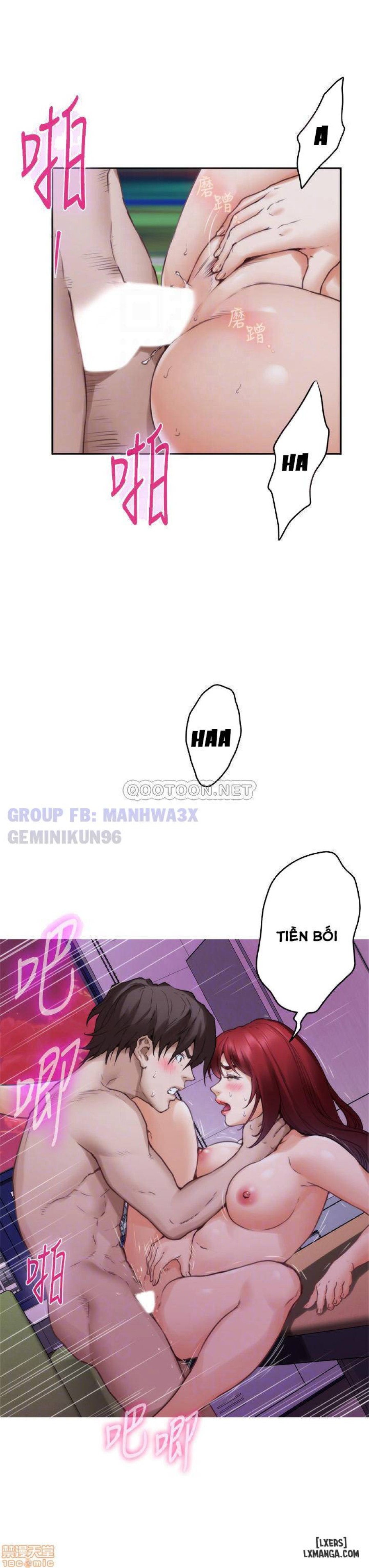 Cặp Đôi S 