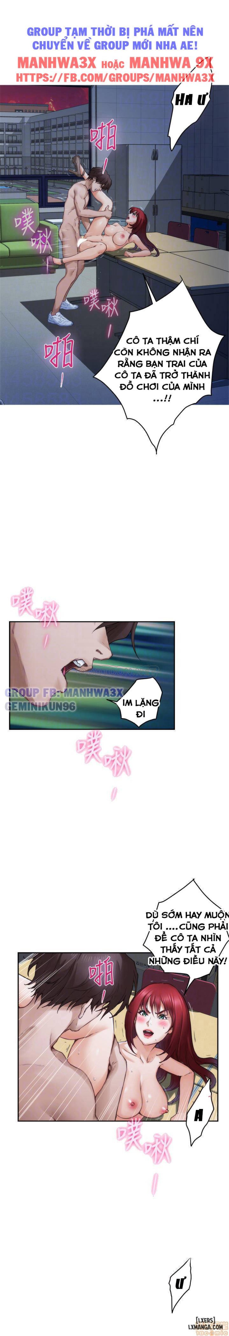 Cặp Đôi S 