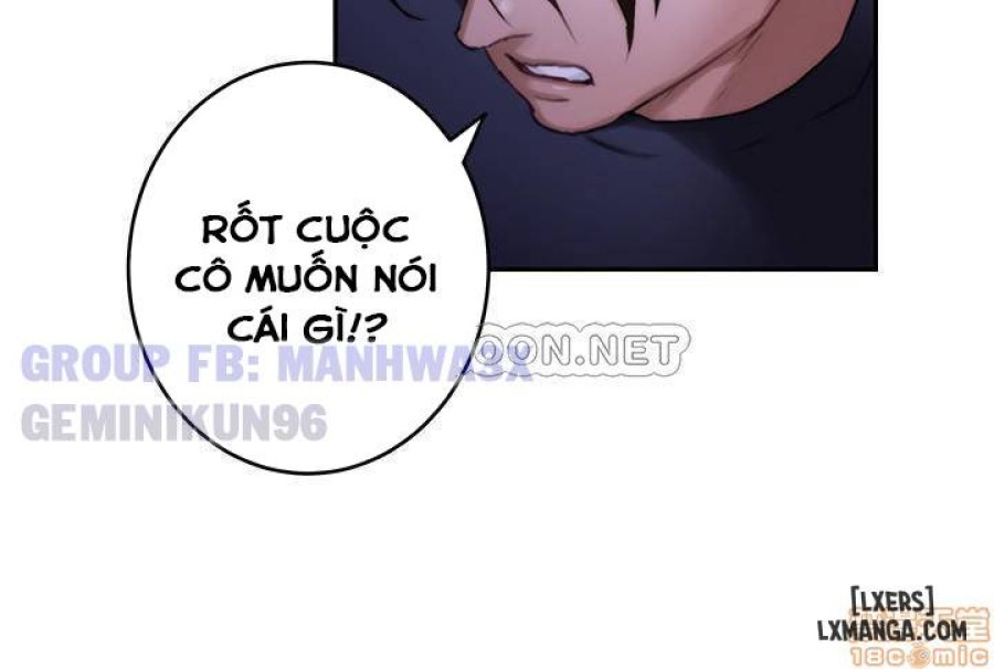 Cặp Đôi S 