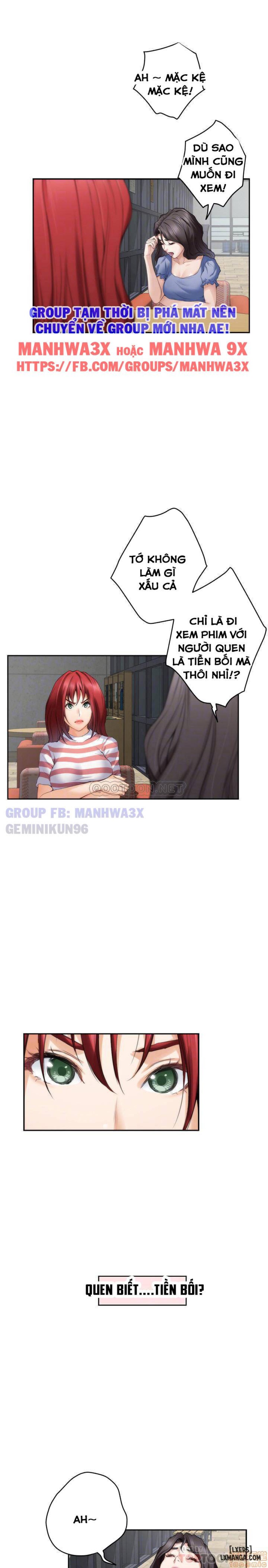 Cặp Đôi S 