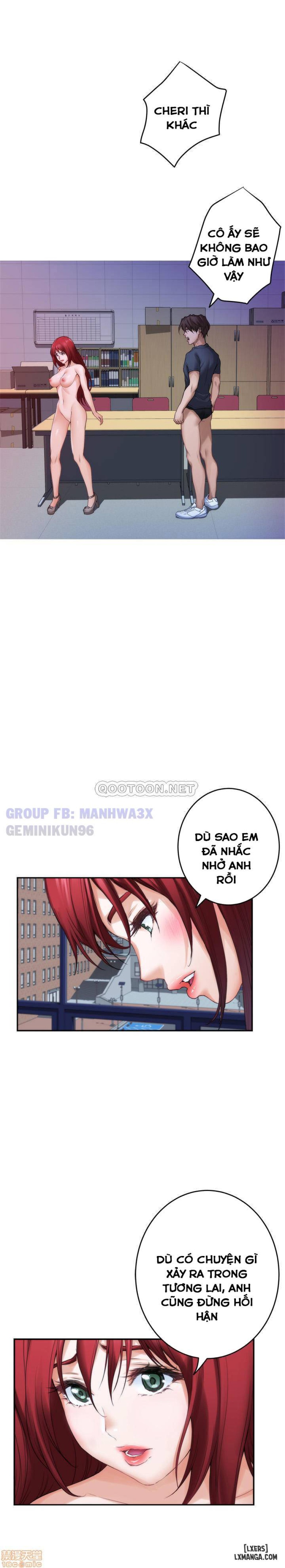 Cặp Đôi S 
