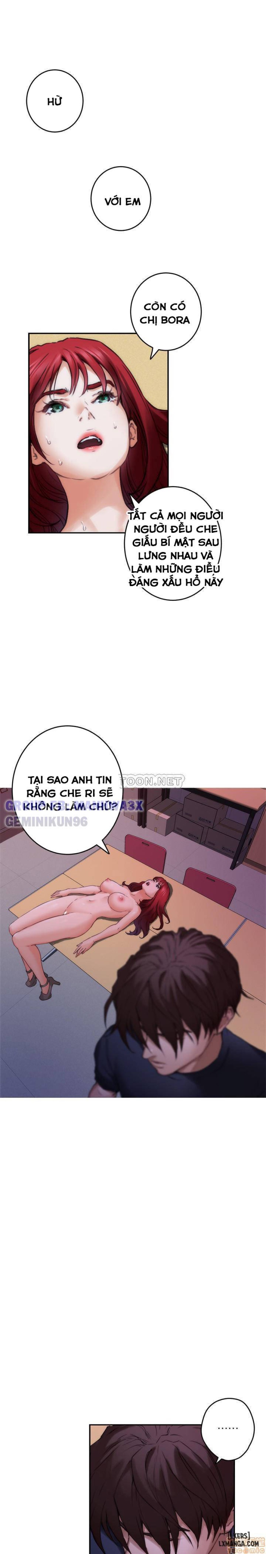 Cặp Đôi S 