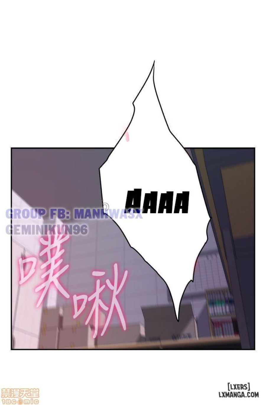 Cặp Đôi S 