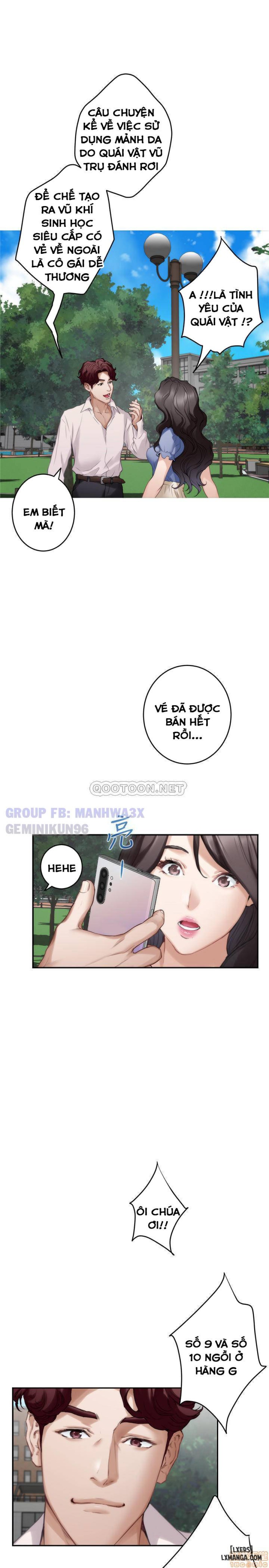 Cặp Đôi S 