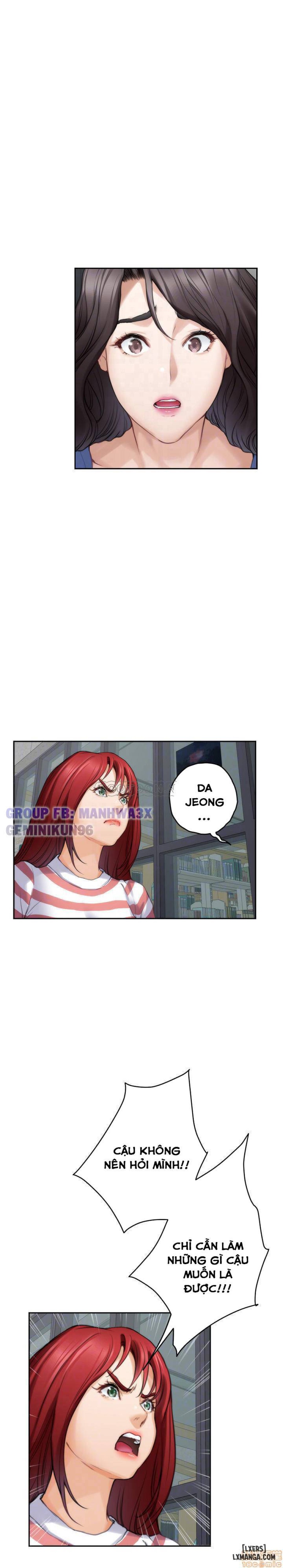 Cặp Đôi S 