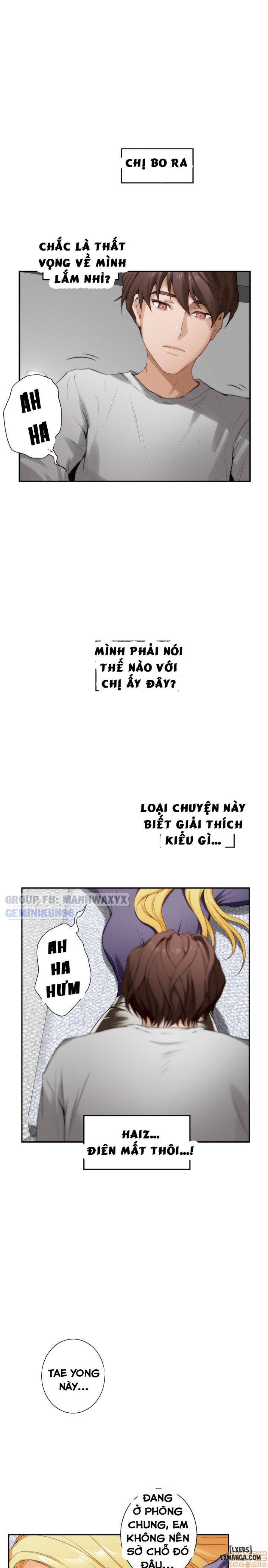 Cặp Đôi S 