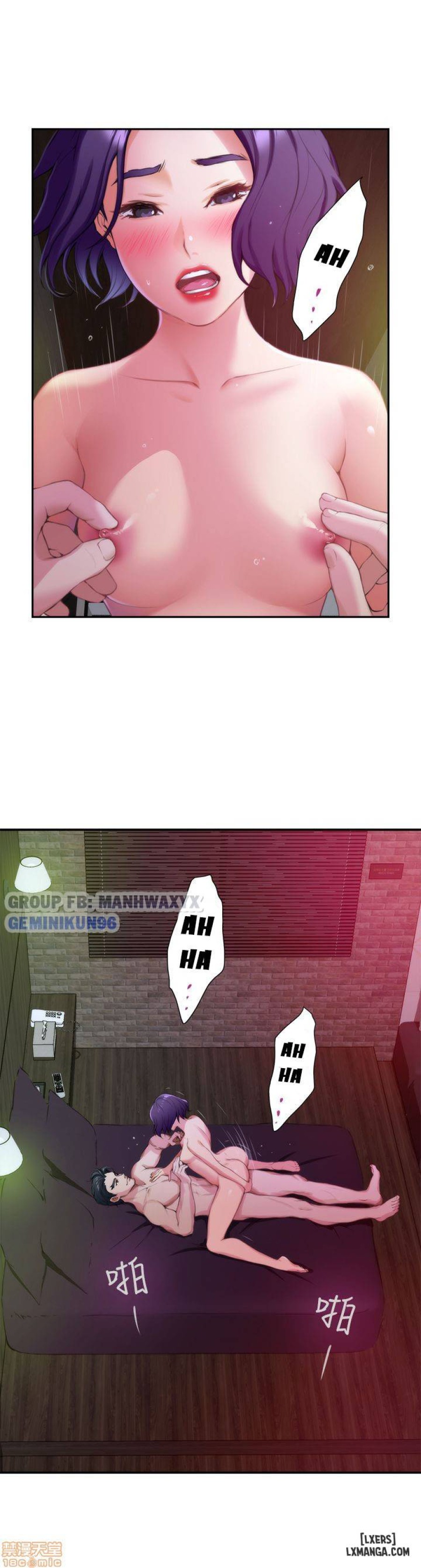 Cặp Đôi S 