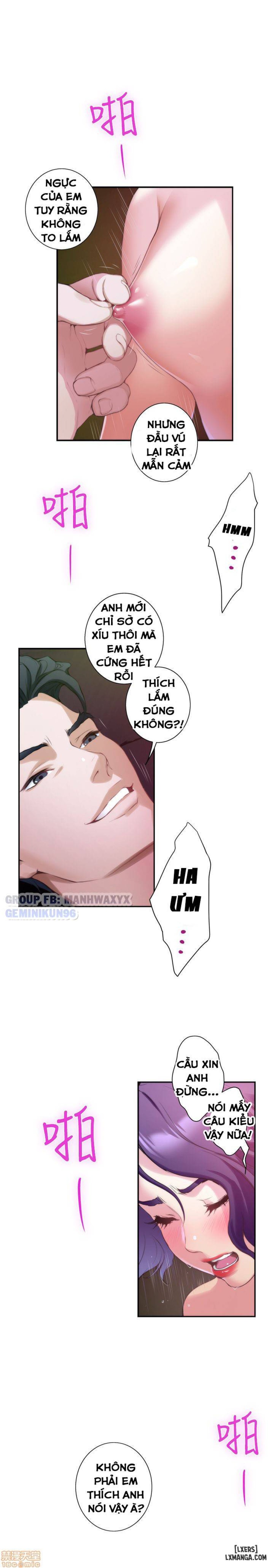 Cặp Đôi S 