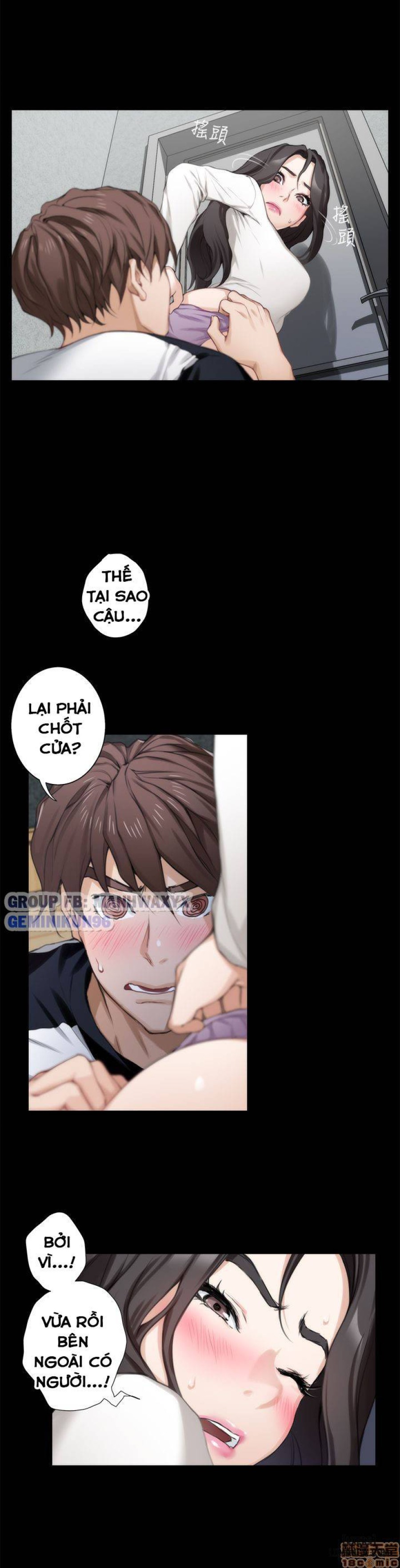 Cặp Đôi S 