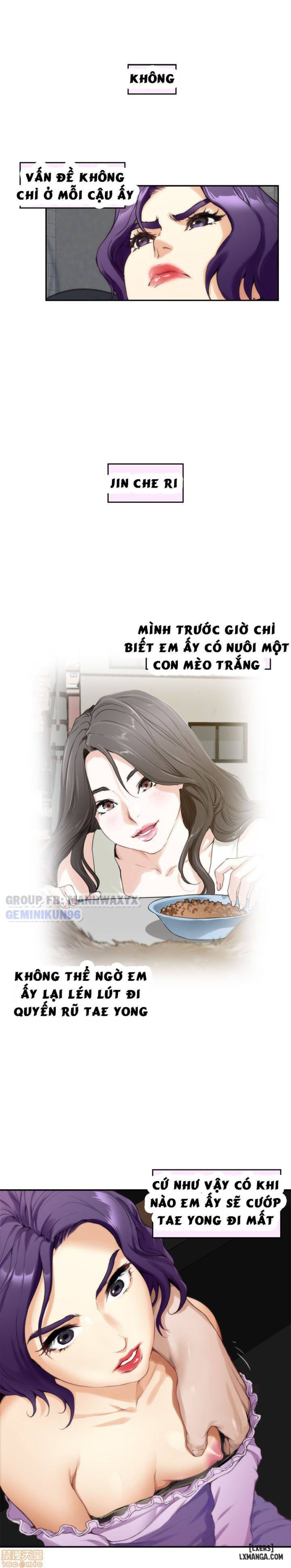 Cặp Đôi S 