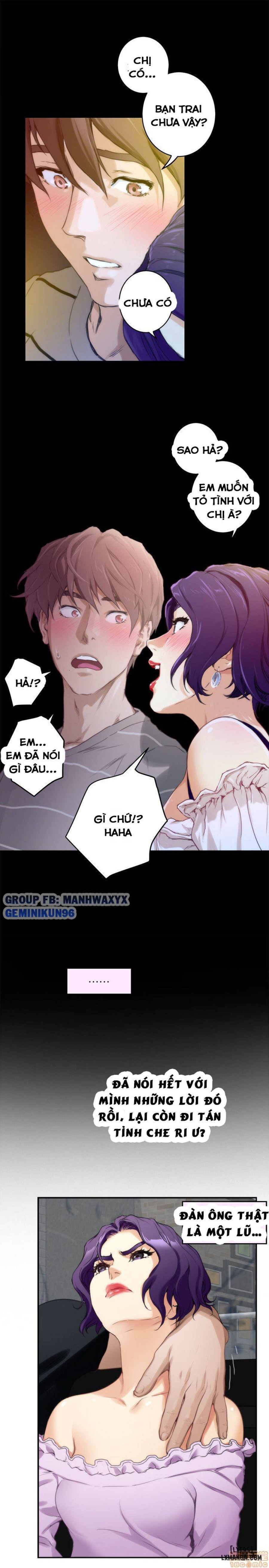 Cặp Đôi S 