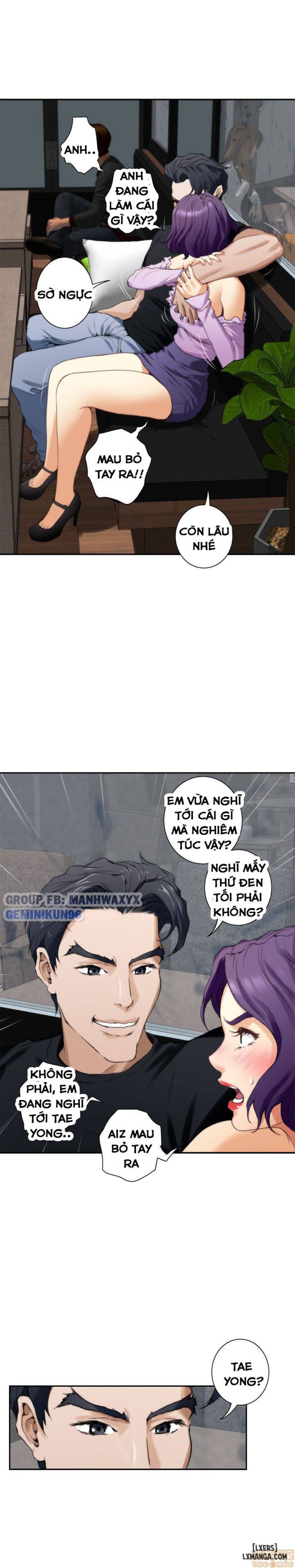 Cặp Đôi S 