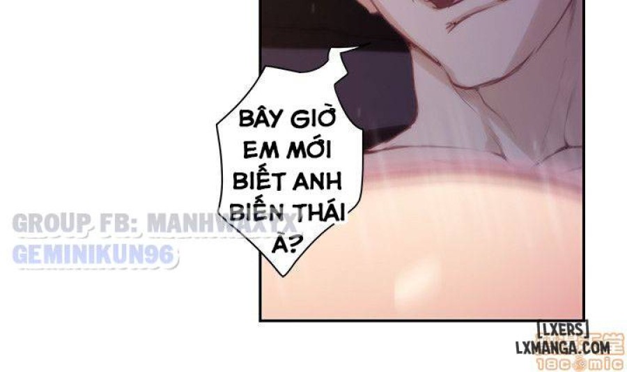 Cặp Đôi S 
