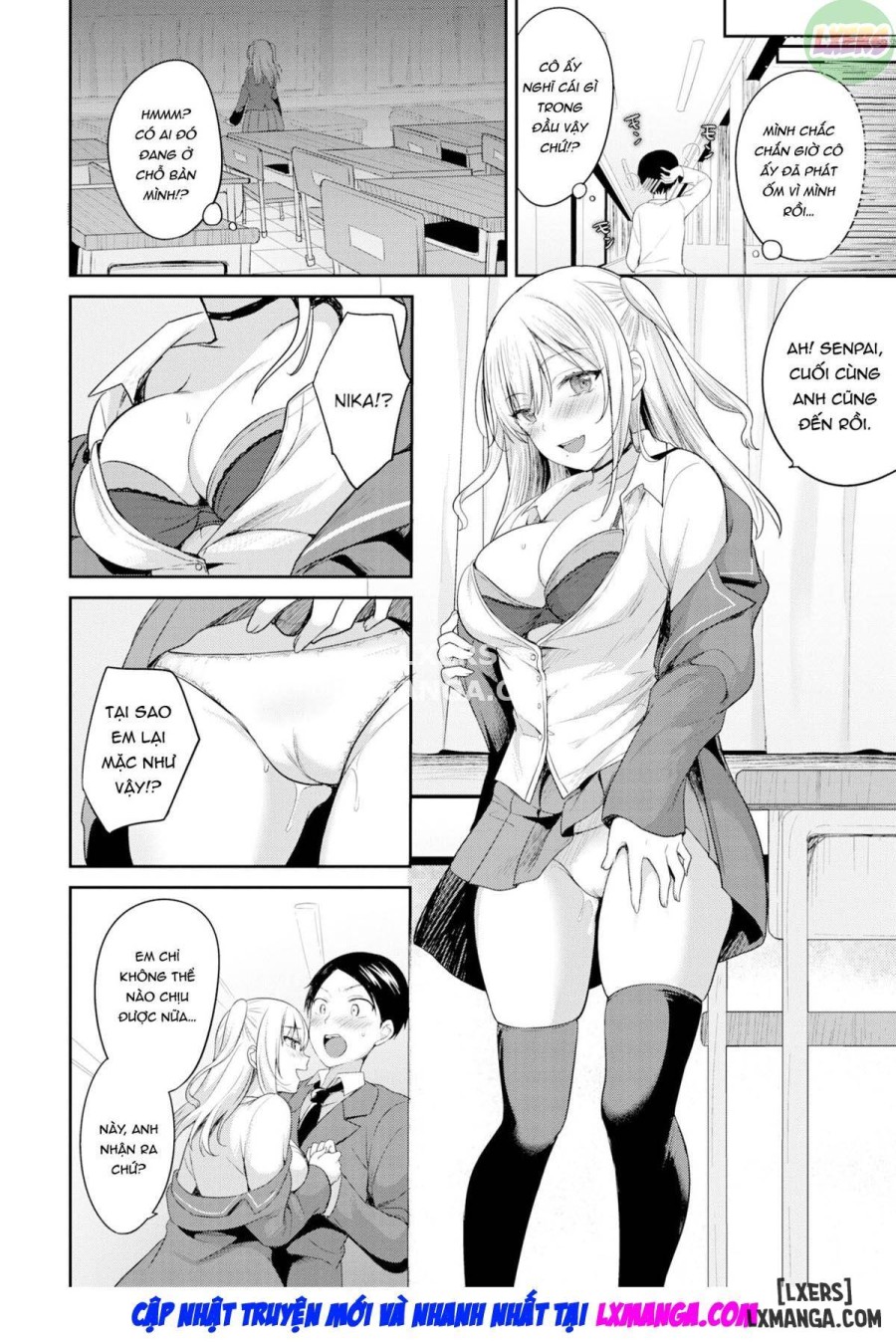 Senpai, Wanna Bang 