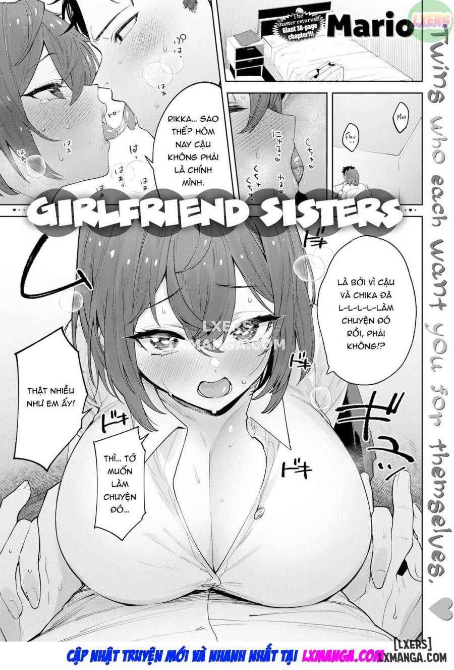 Girlfriend Sisters 