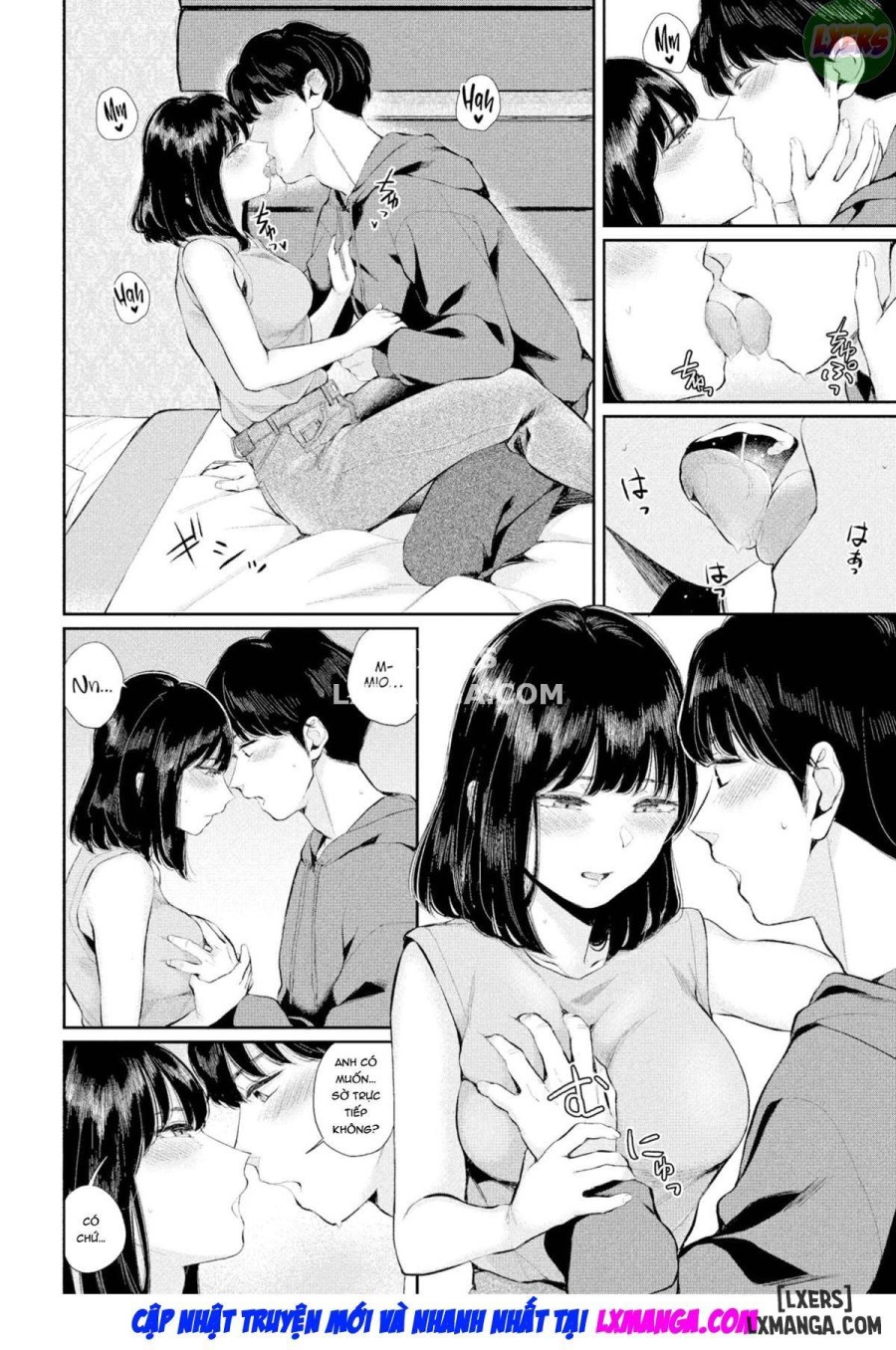 First Love 