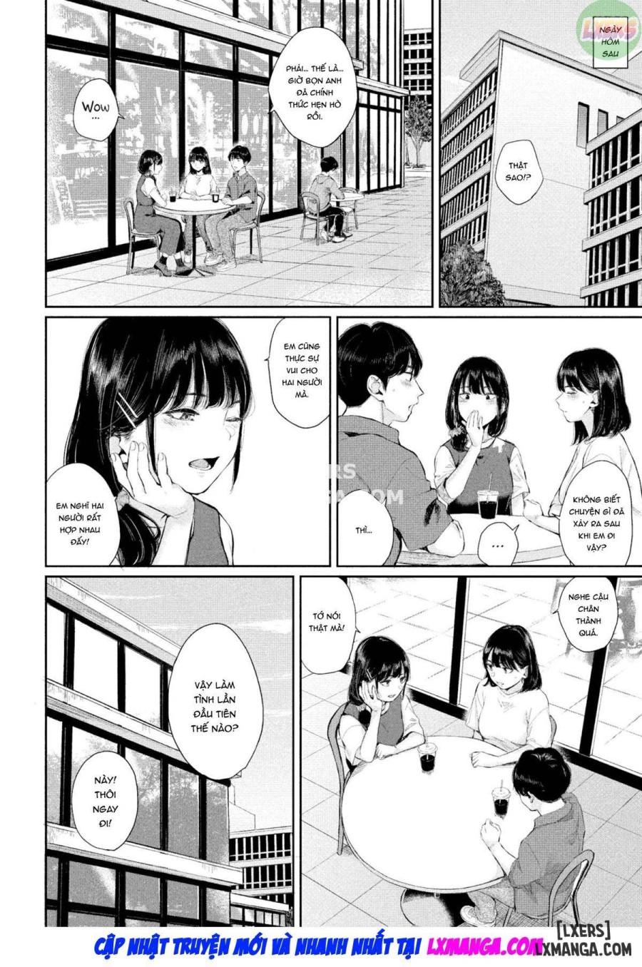 First Love 