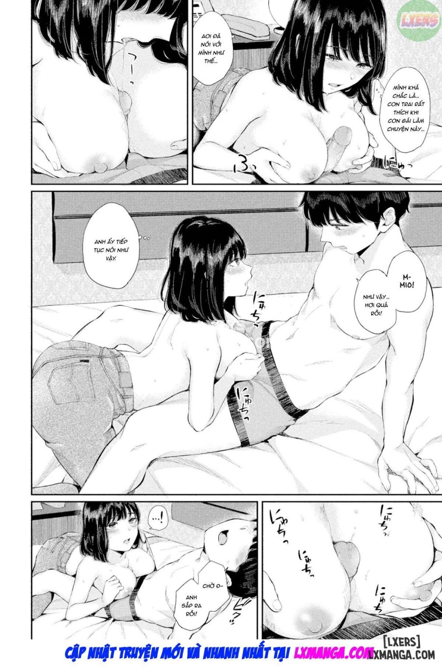 First Love 