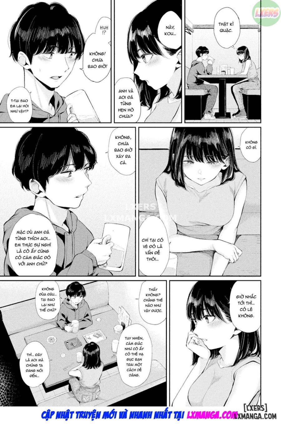 First Love 