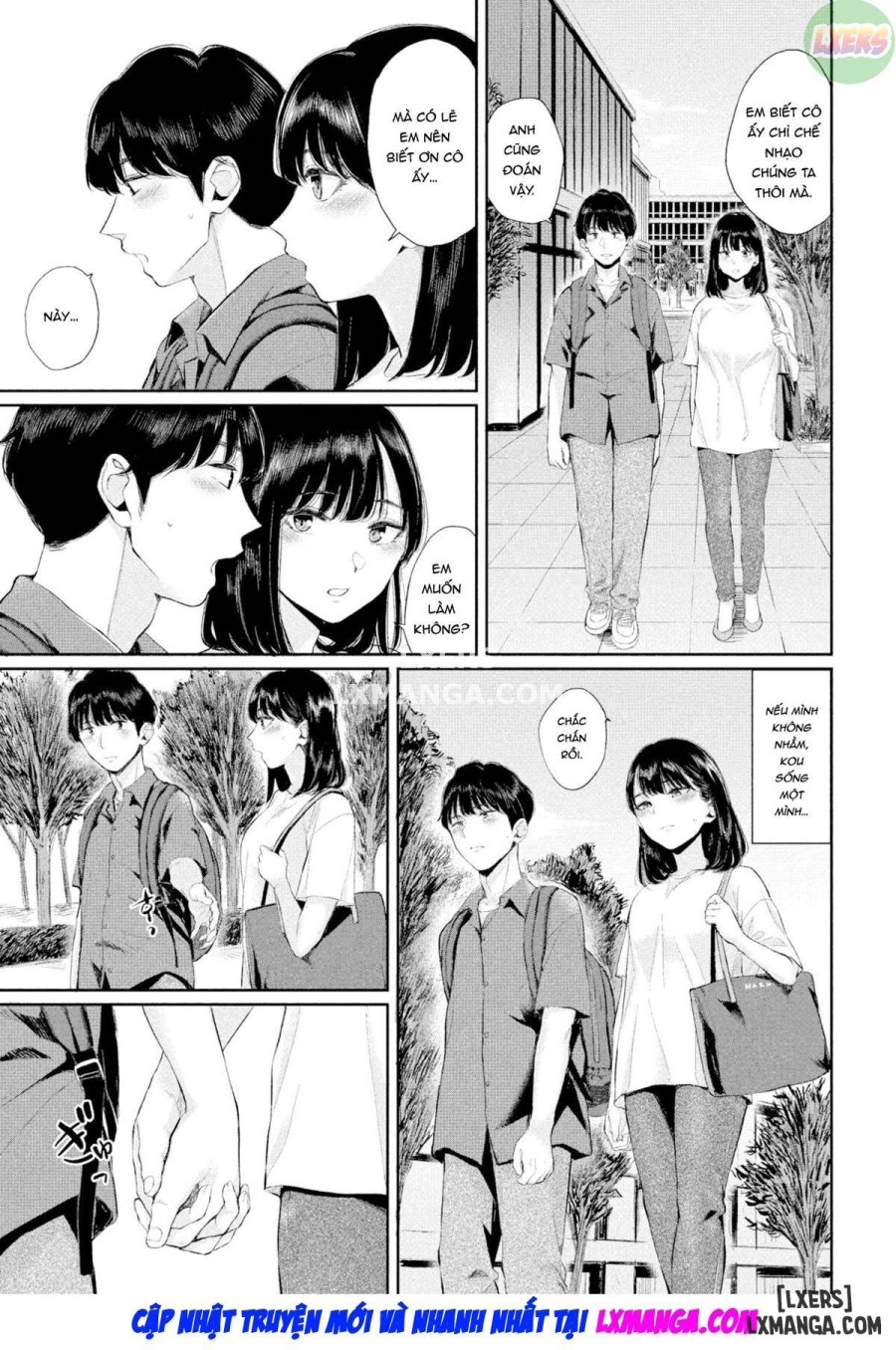 First Love 