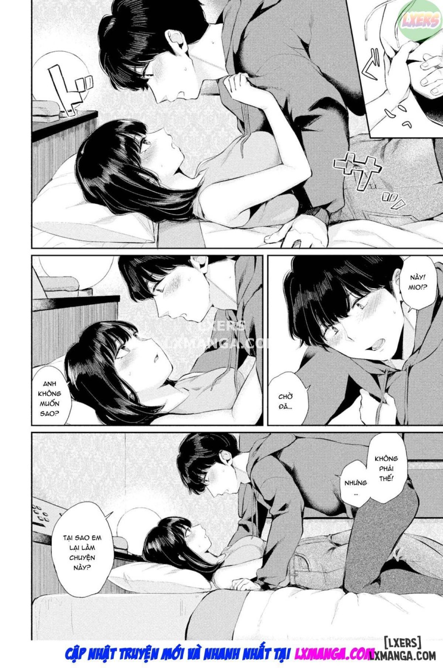 First Love 