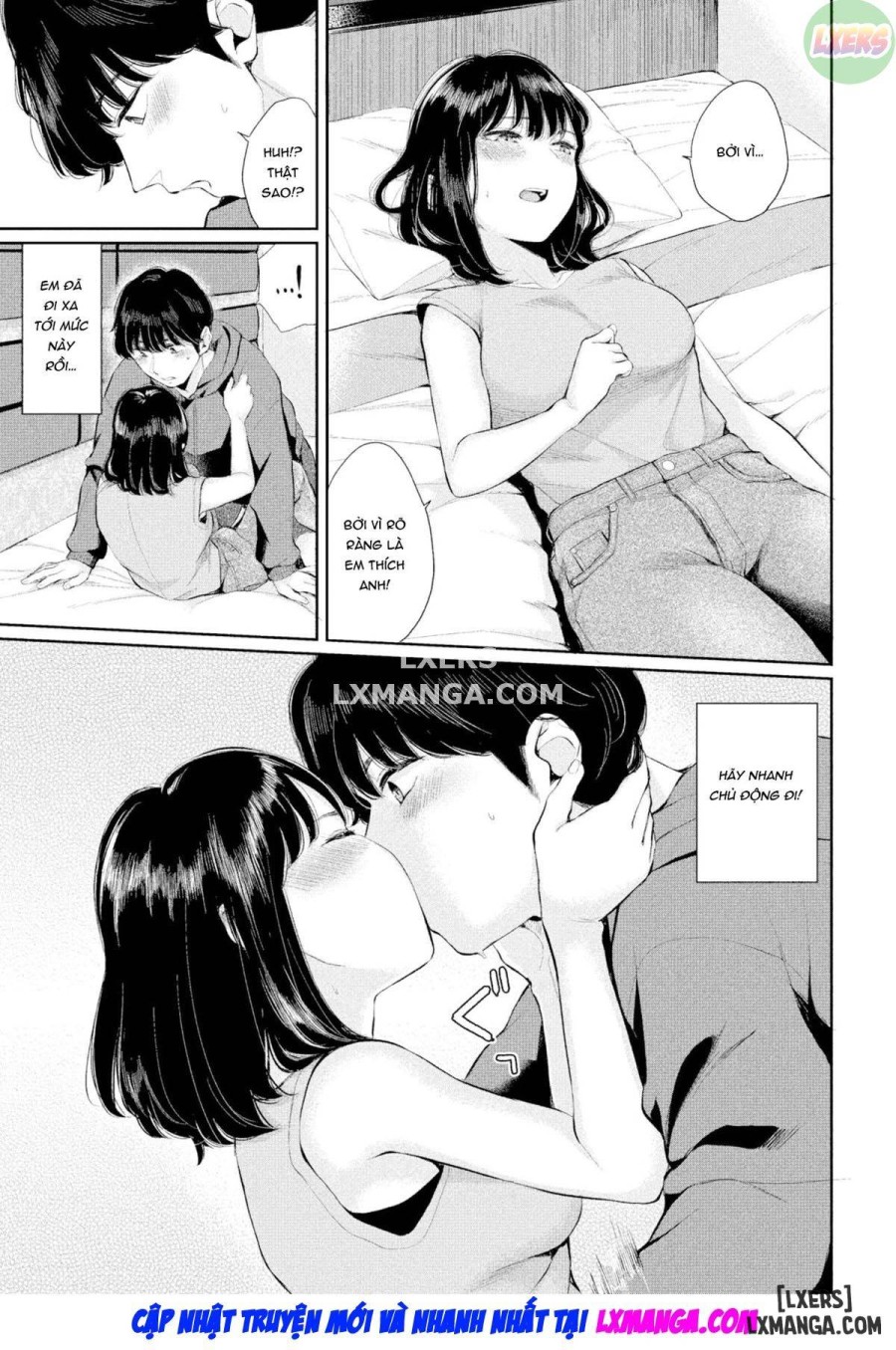 First Love 