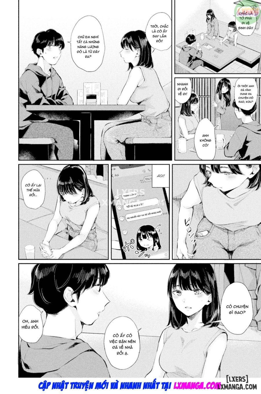 First Love 
