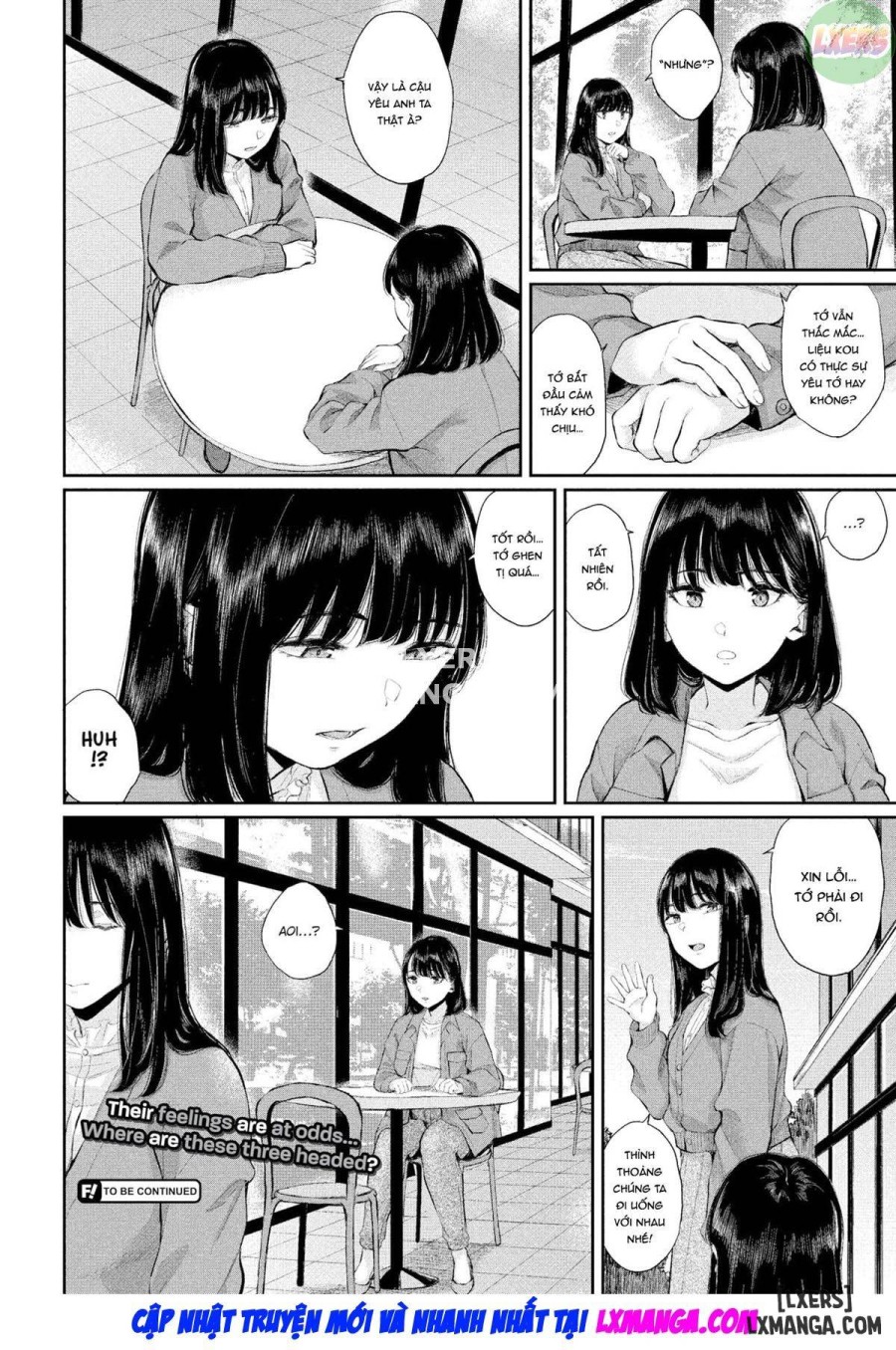 First Love 