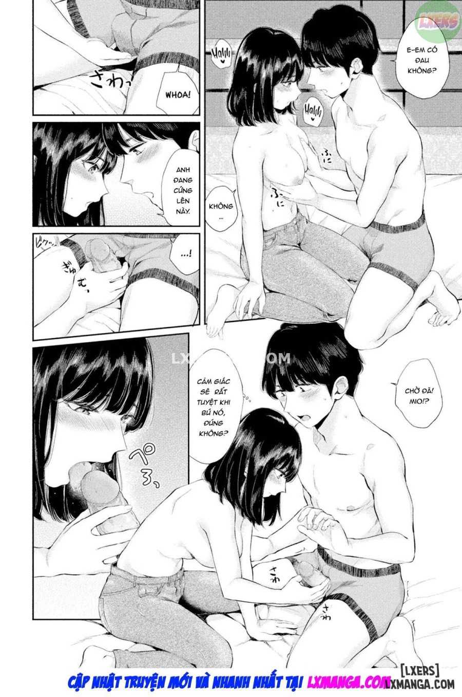 First Love 