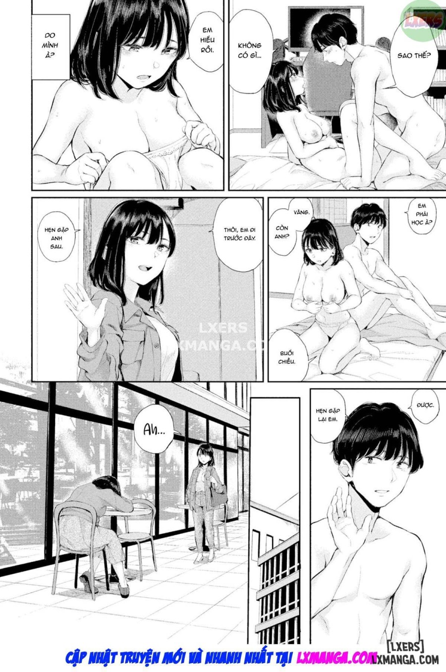 First Love 