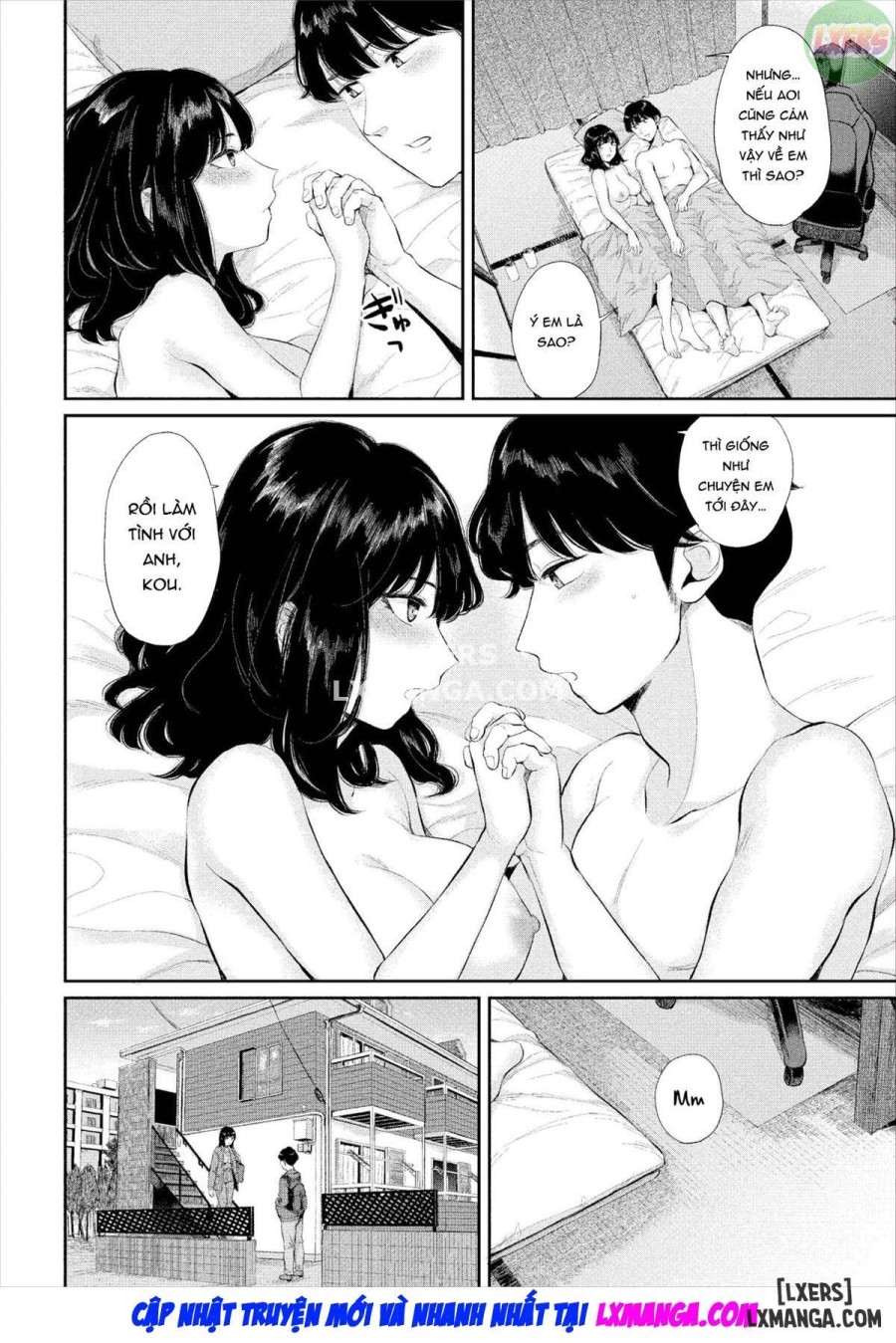 First Love 