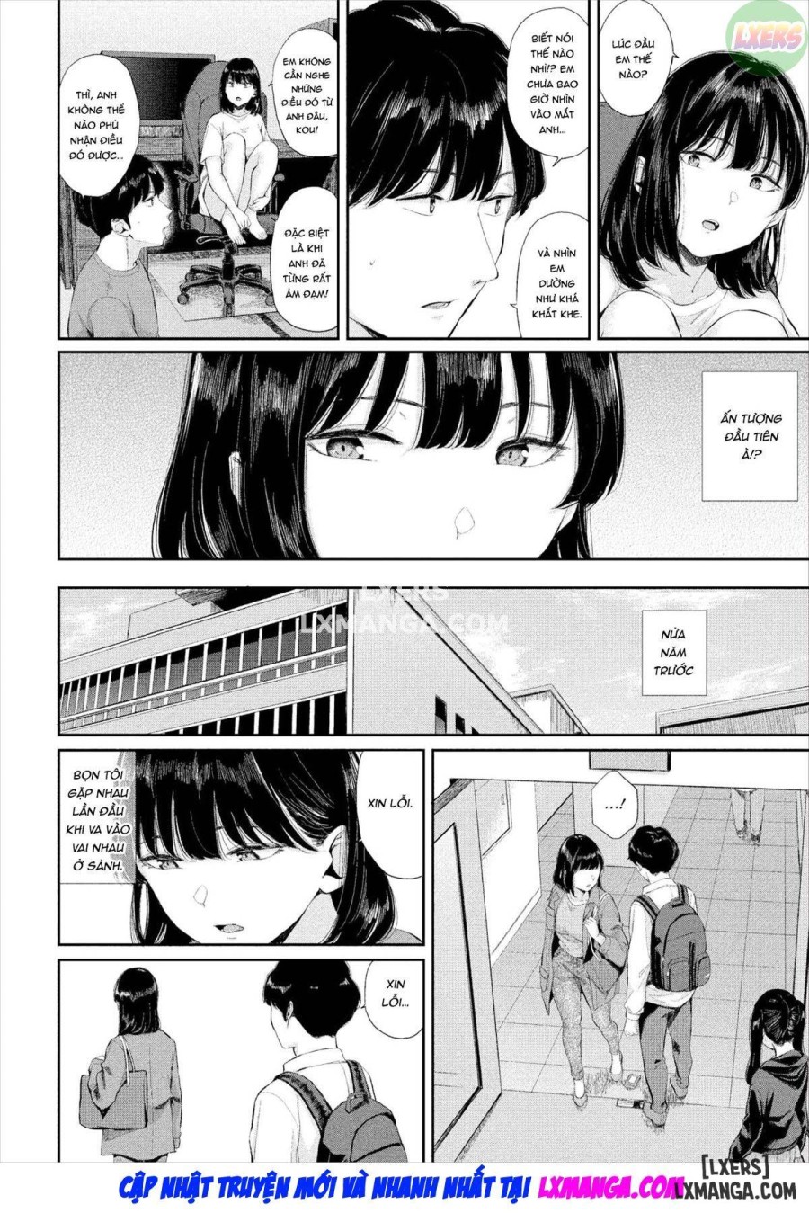 First Love 