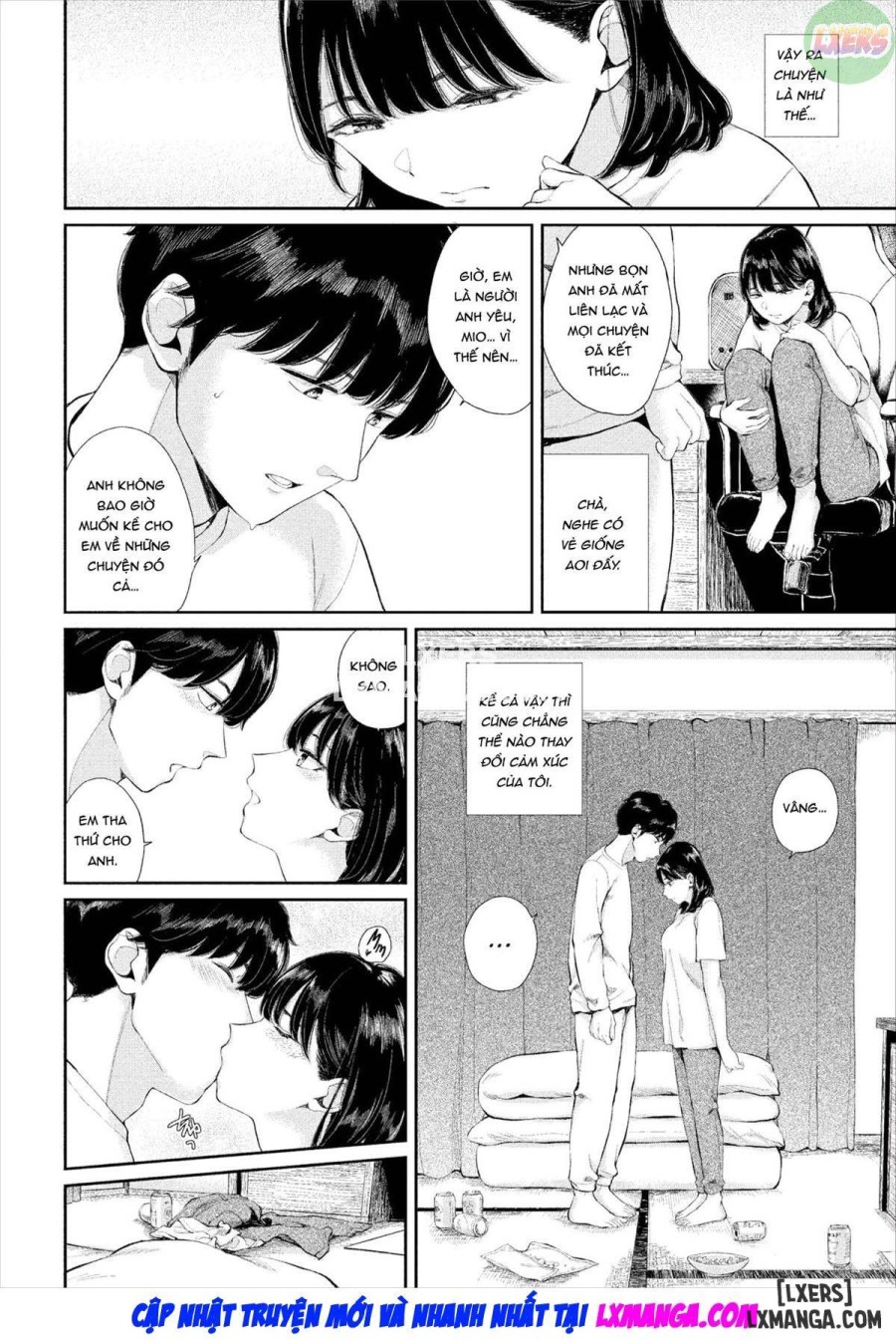 First Love 