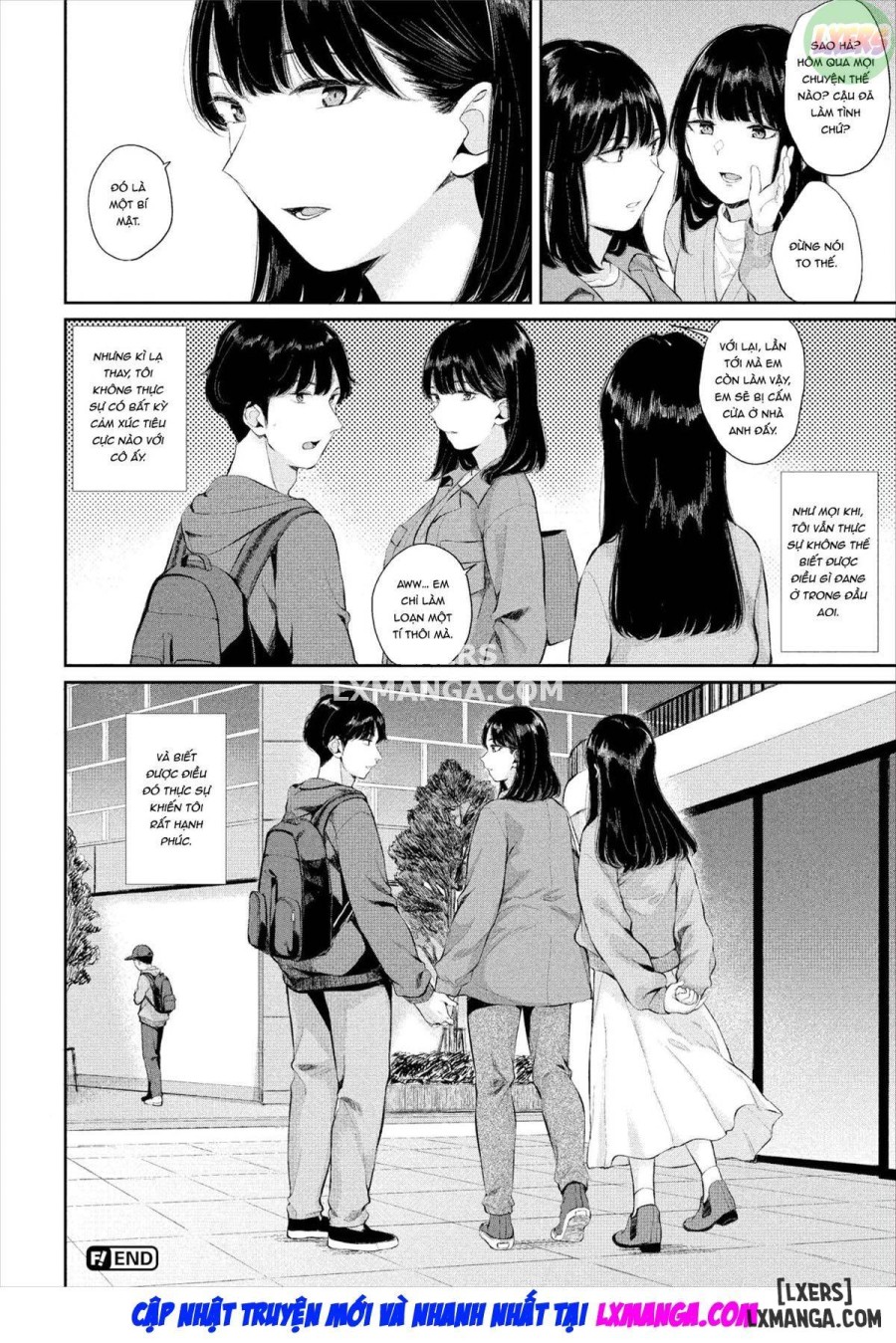 First Love 