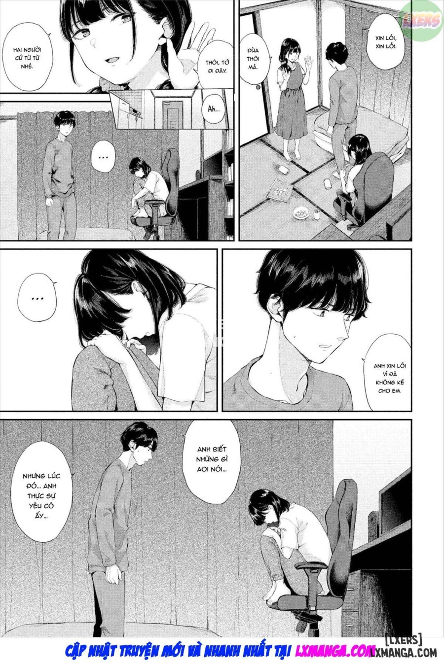 First Love 