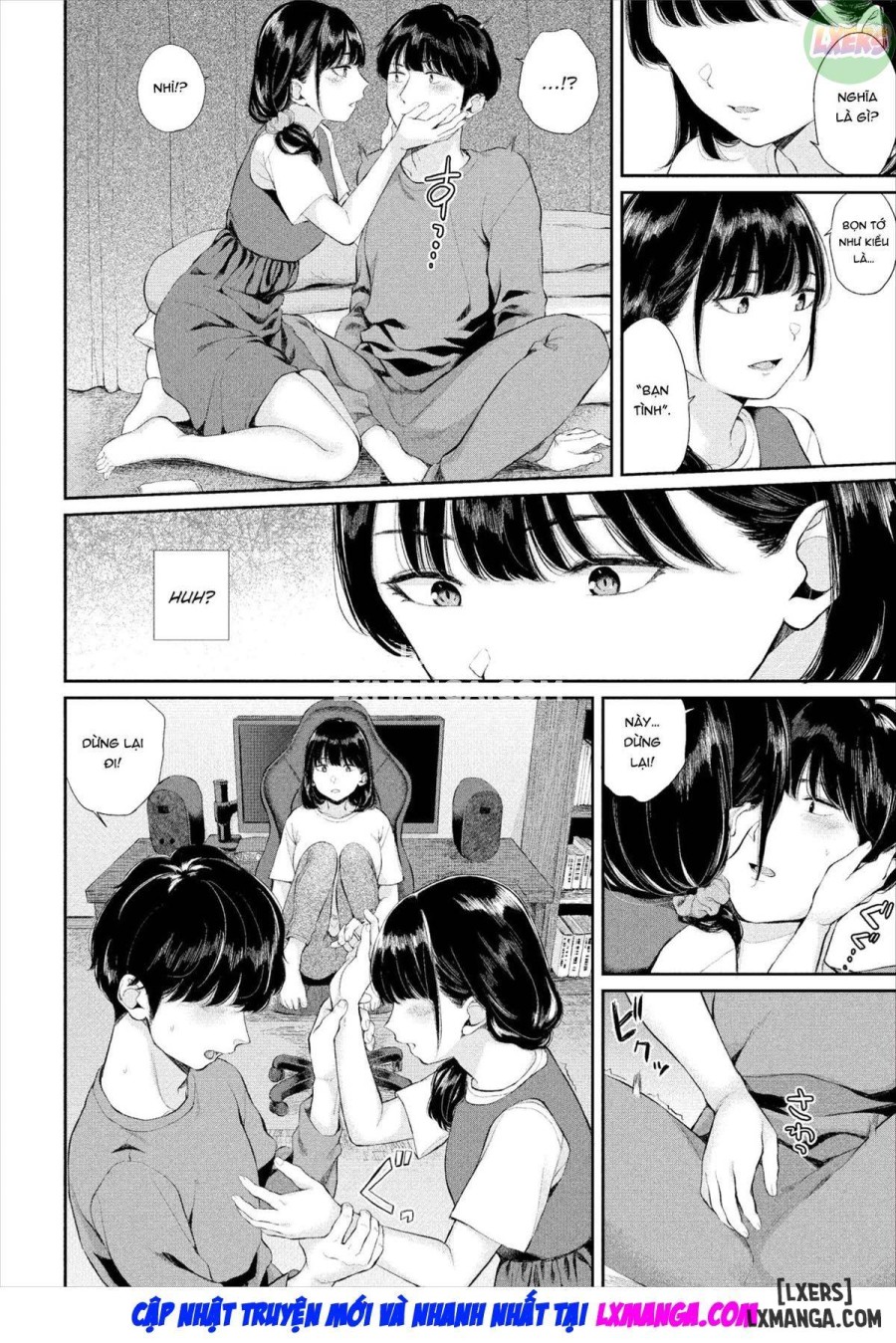 First Love 