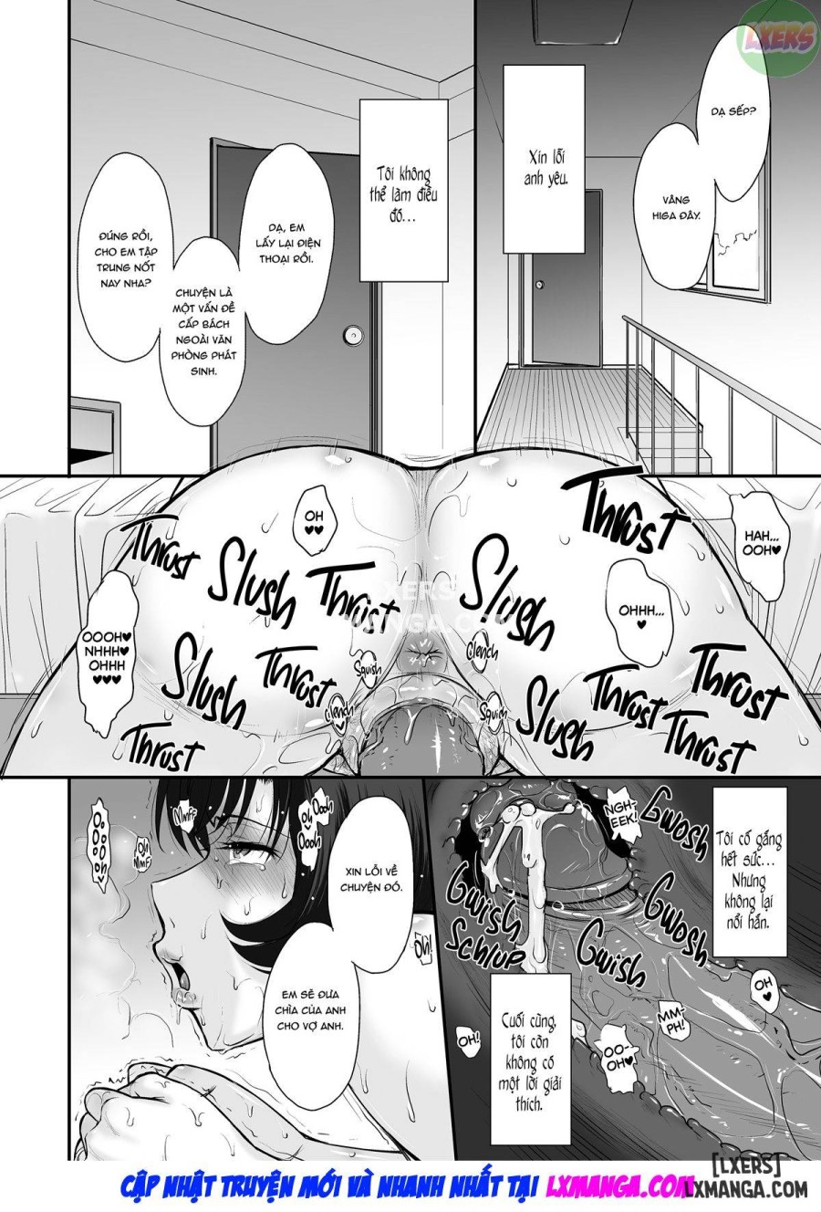 Let Sleeping Husbands Lie 