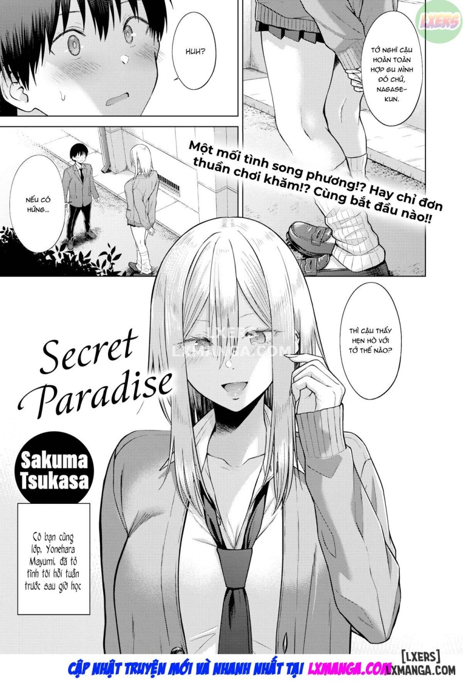 Secret Paradise 